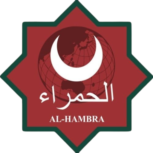 SDIP AL-HAMBRA